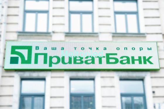 P16mm Groene Reclame het Scrollen LEIDENE Teken Openlucht 100 Meters voor Bank